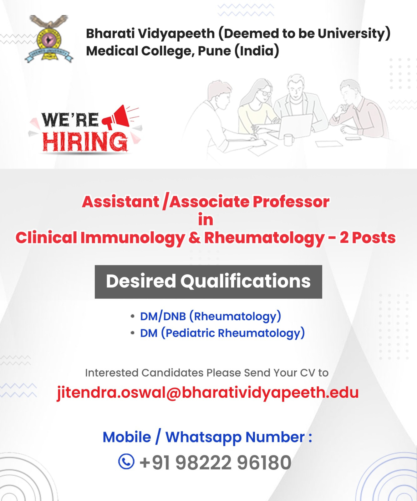We are hiring – Assistant / Associate Professor