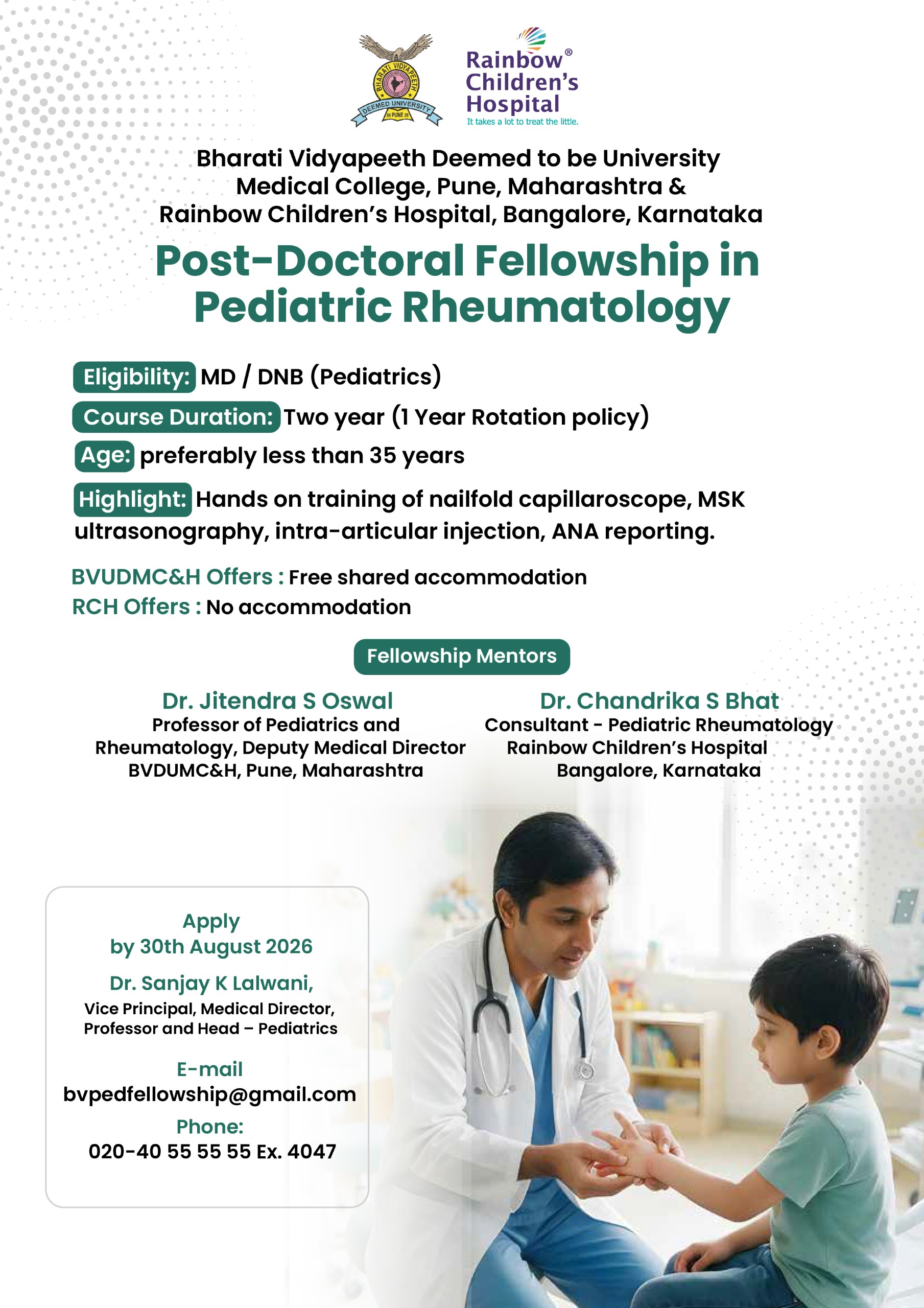 Post-Doctoral Fellowship in Pediatric Rheumatology